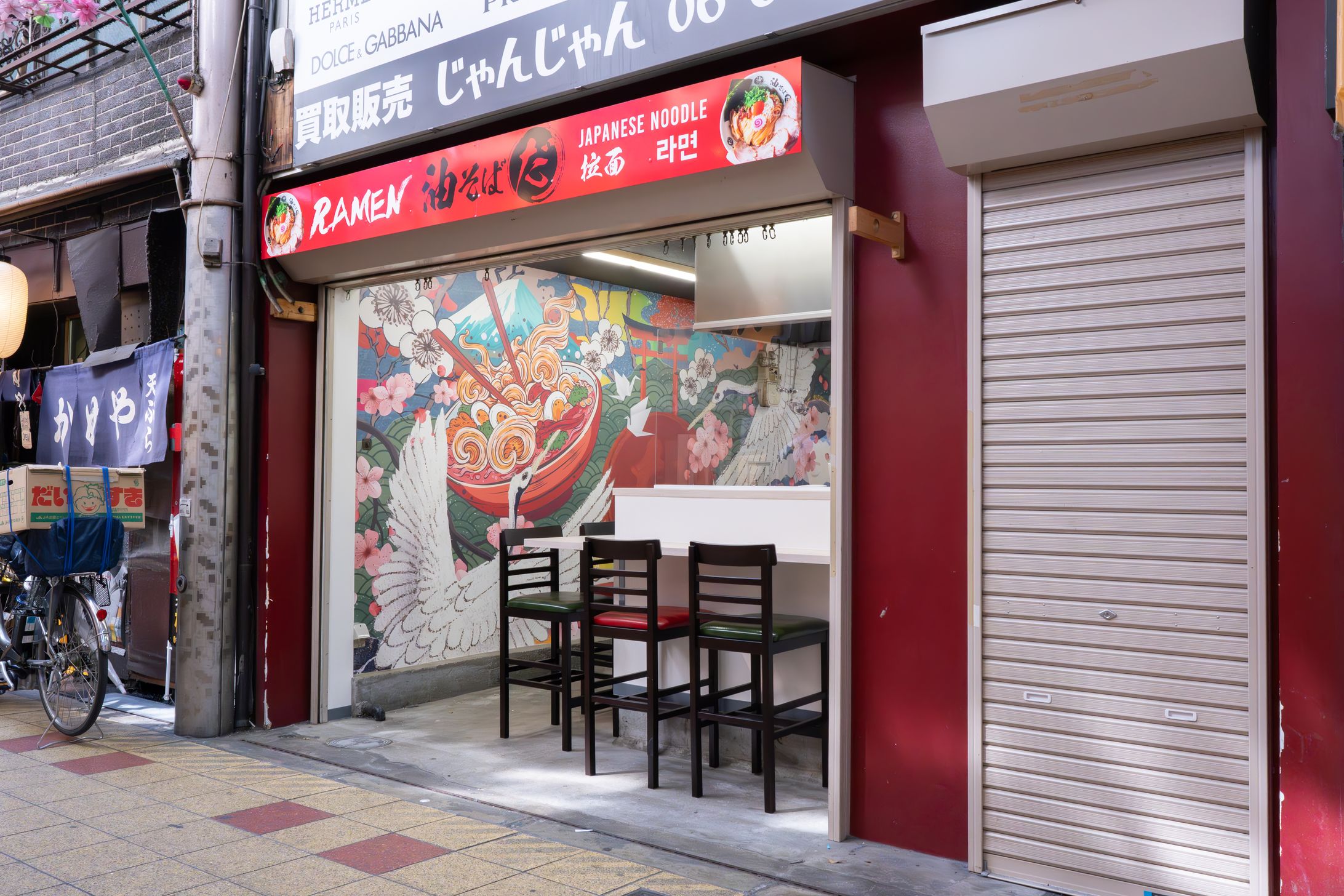 株式会社スピカ_ラーメン店スチール撮影-1