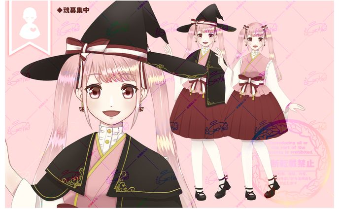 【魂募集】和ロリっ子