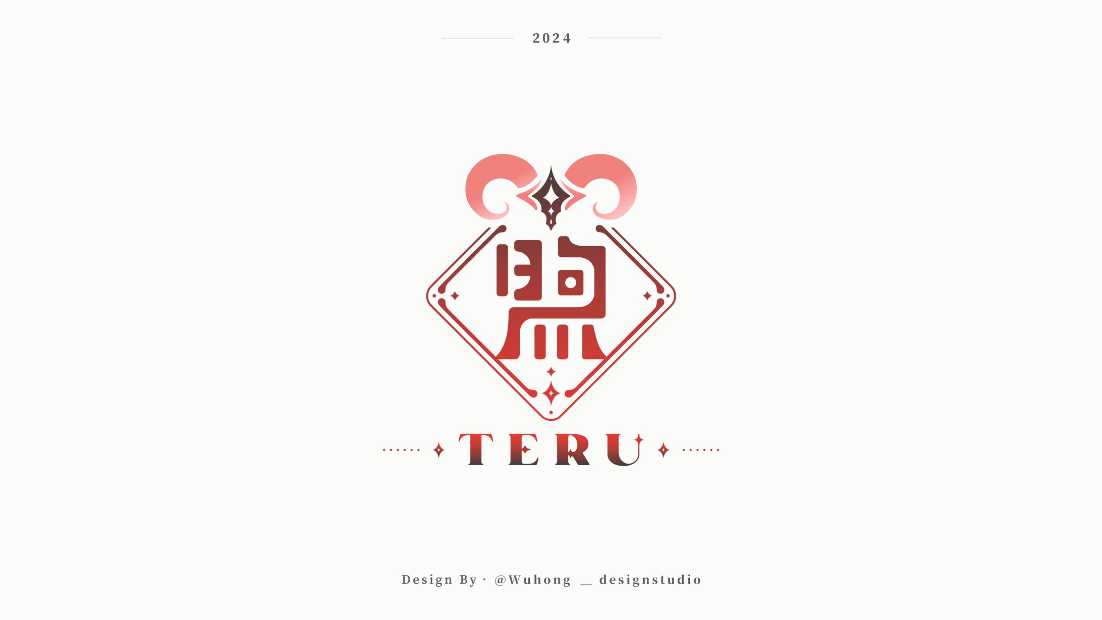 Logo｜煦-1