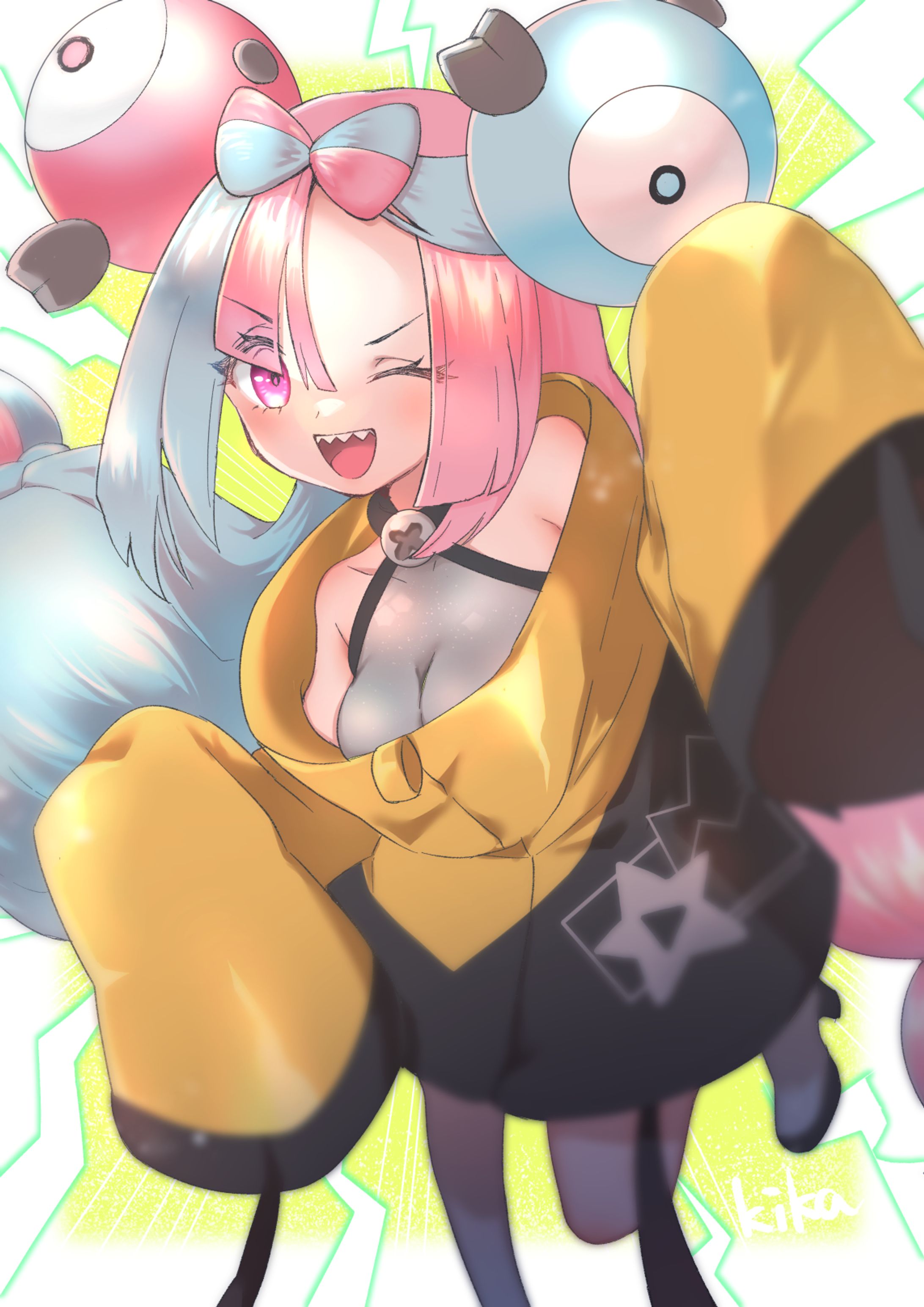 ナンジャモ-1