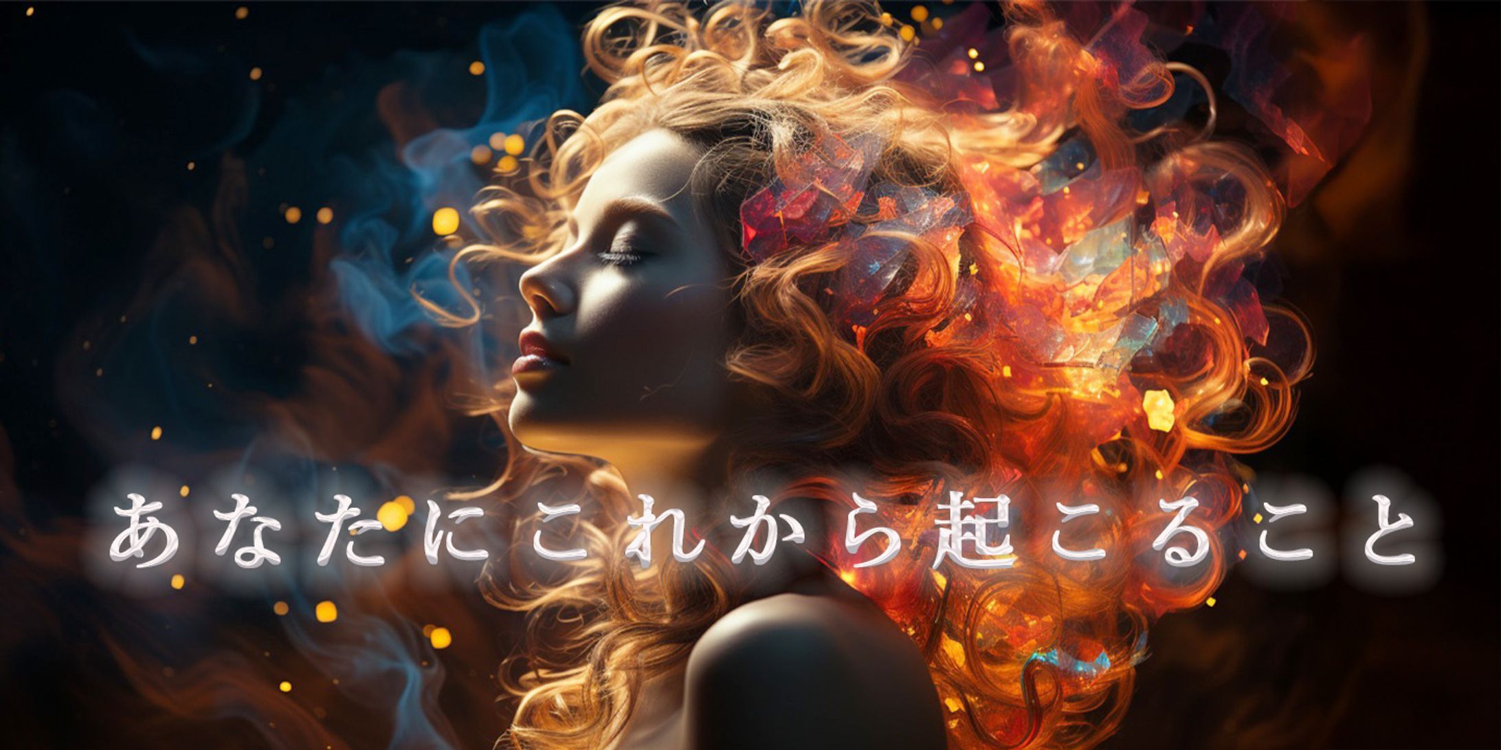 YouTubeサムネイル-1