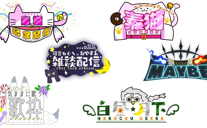 ロゴデザイン実績画像