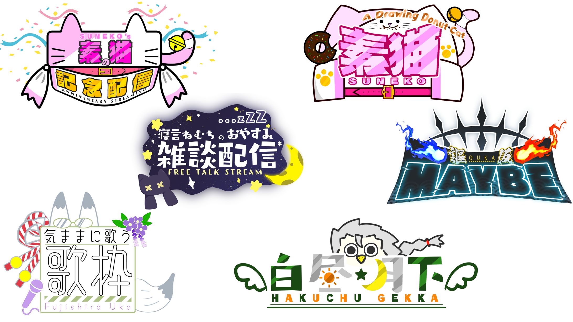 ロゴデザイン実績画像-1