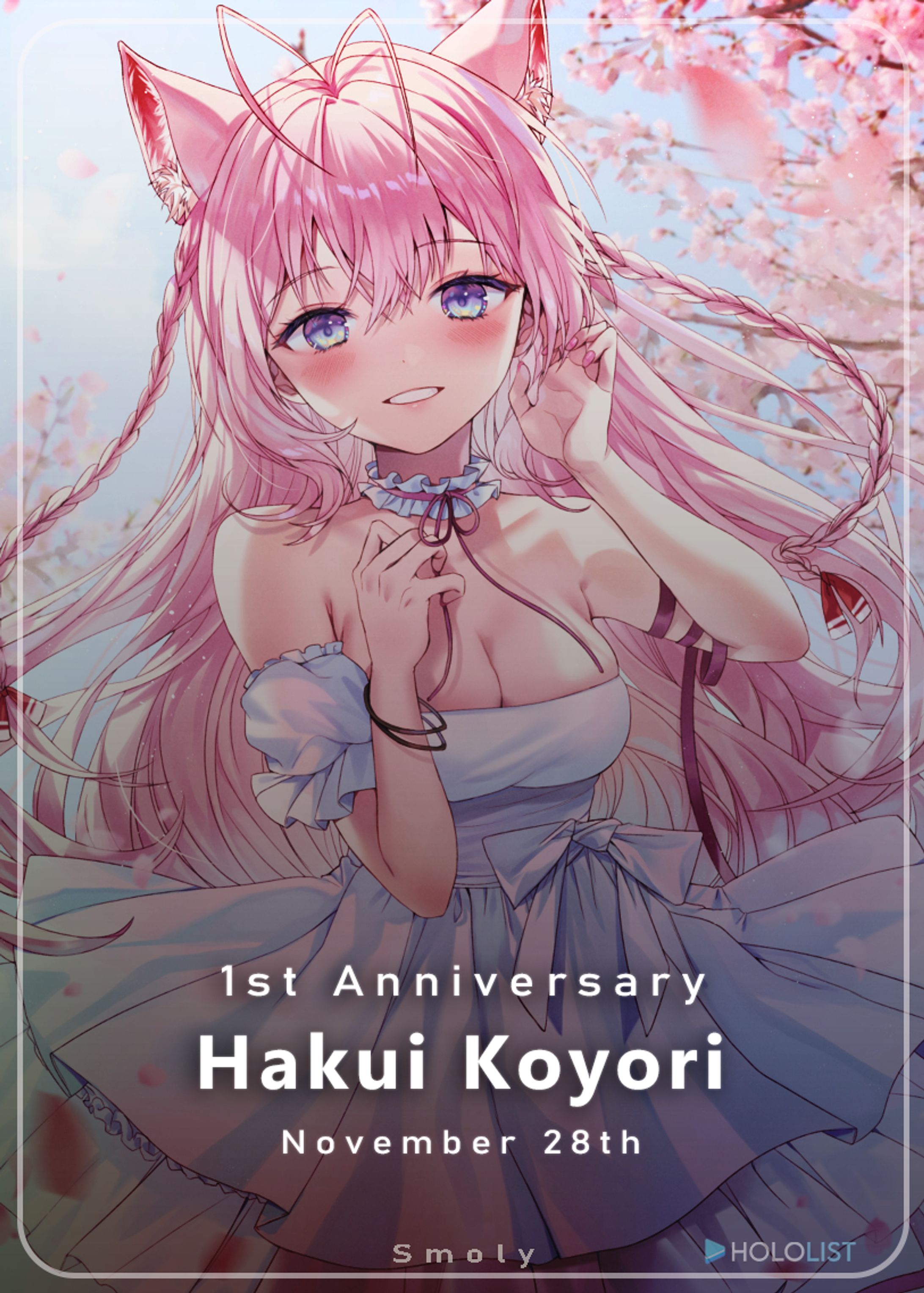 hakui koyori anniversary v2-1