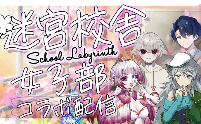 サムネイル制作