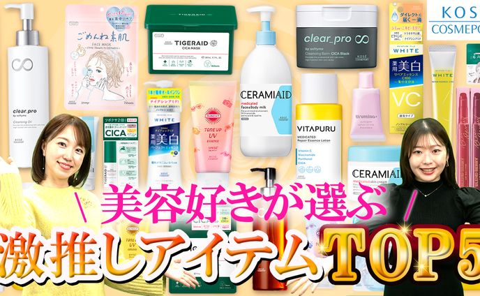 サムネイル：Youtube