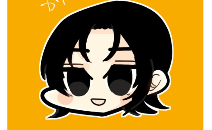 けぇてん兄さん