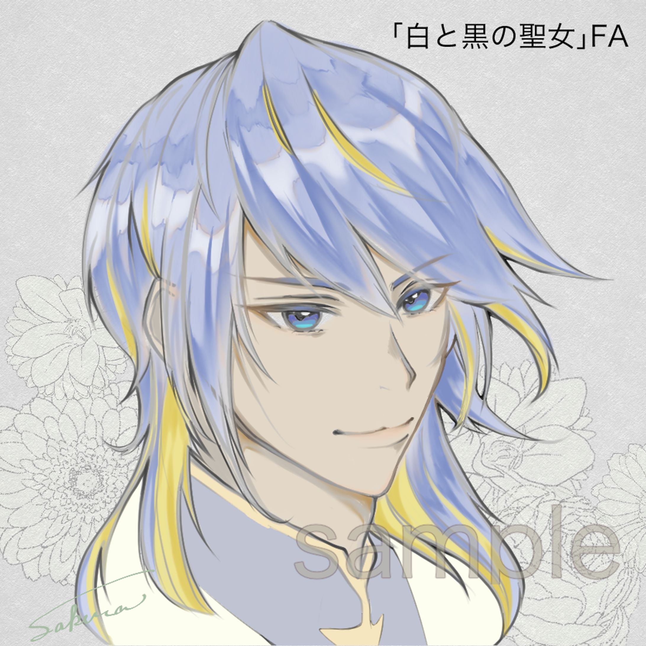「白と黒の聖女」ファンアート２-1