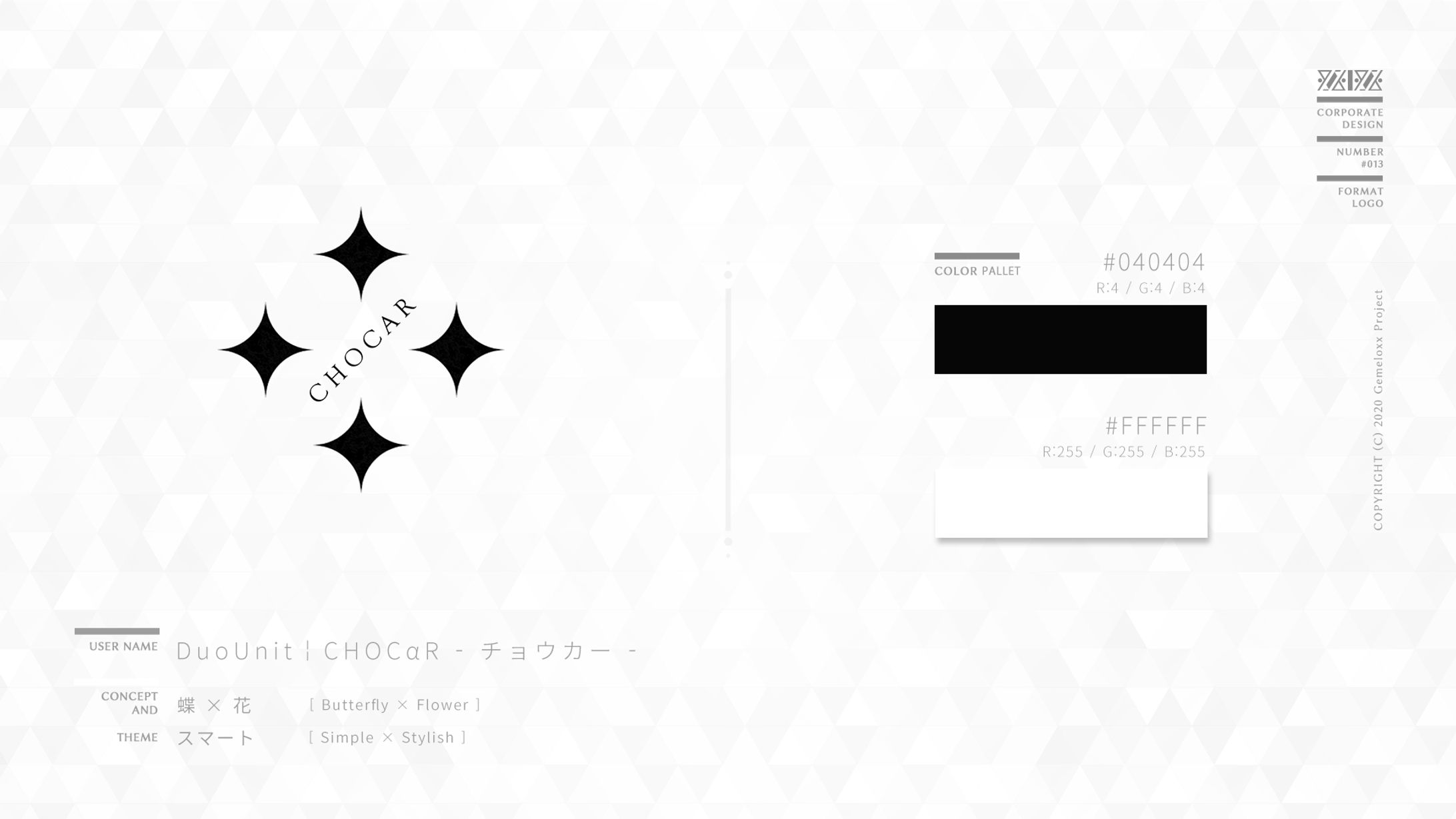 Logo-No.013 / CHOCαR-1