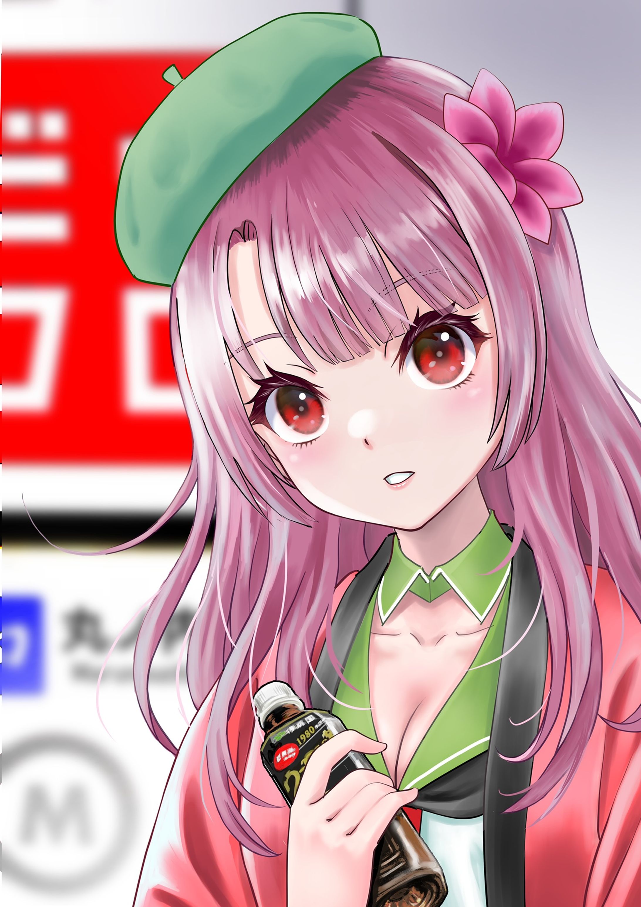 ビックロたん-1