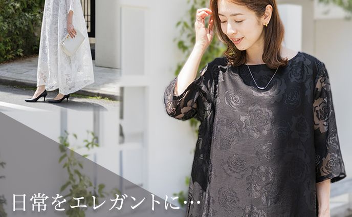 web用バナー、ブートレグ