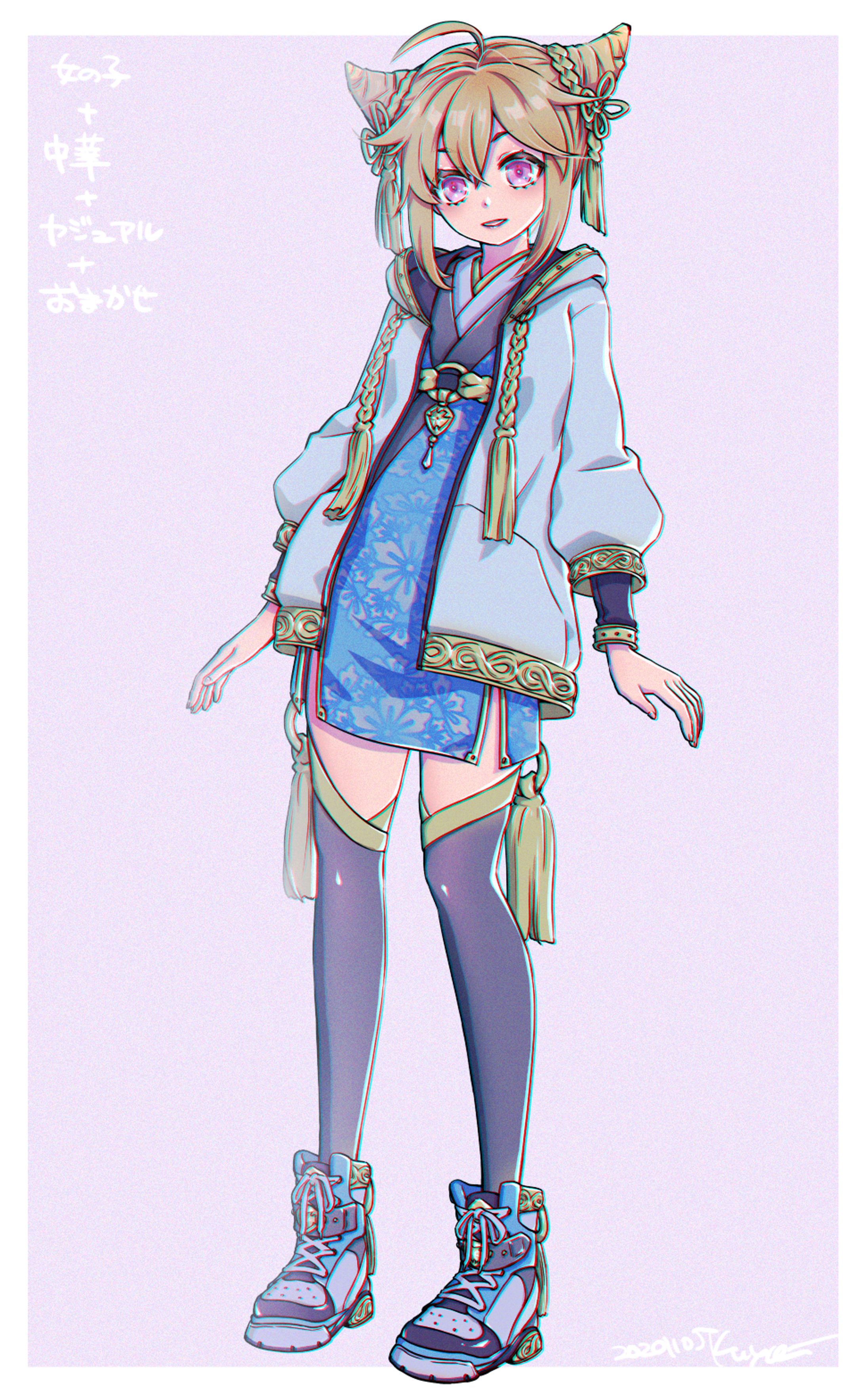 立ち絵アニメ塗り-1