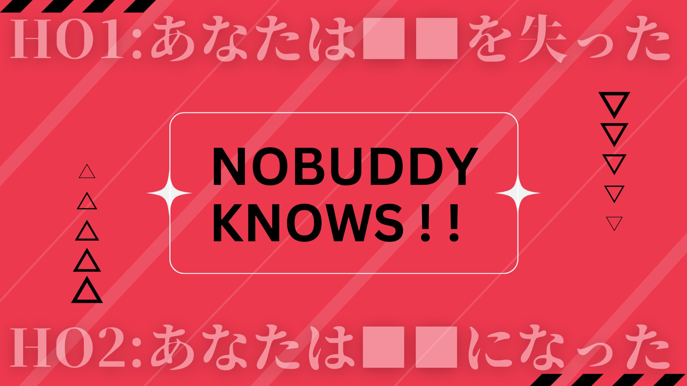 サムネイル【No Buddy Knows 】-1