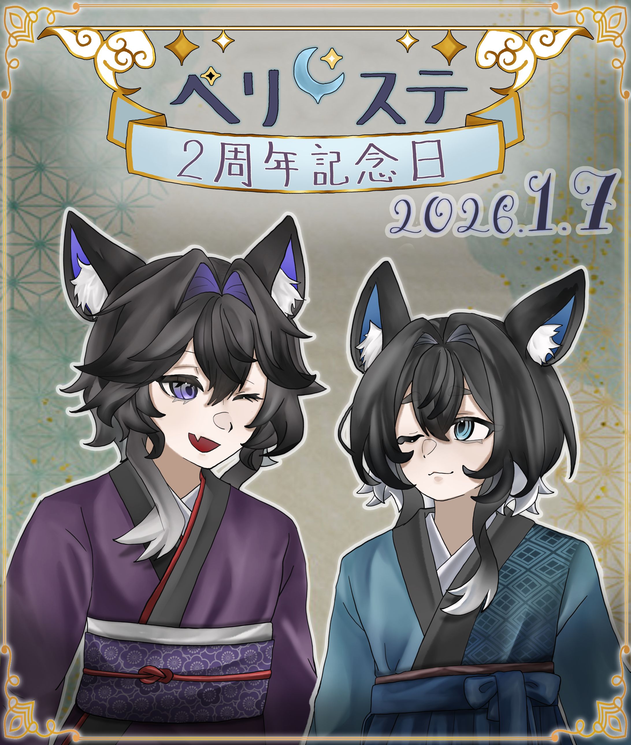 【趣味絵】【一枚絵】FA-1