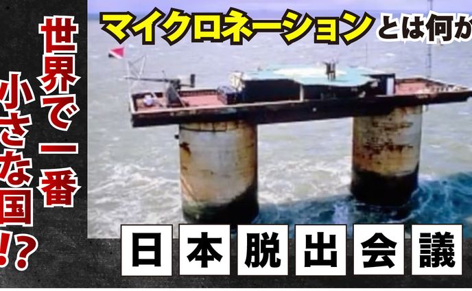 通常サムネイル、trpg