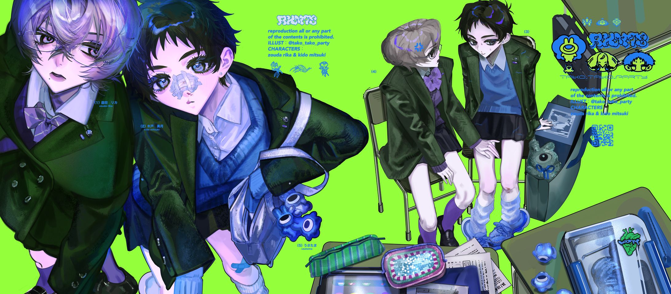 【oc】in the room-1