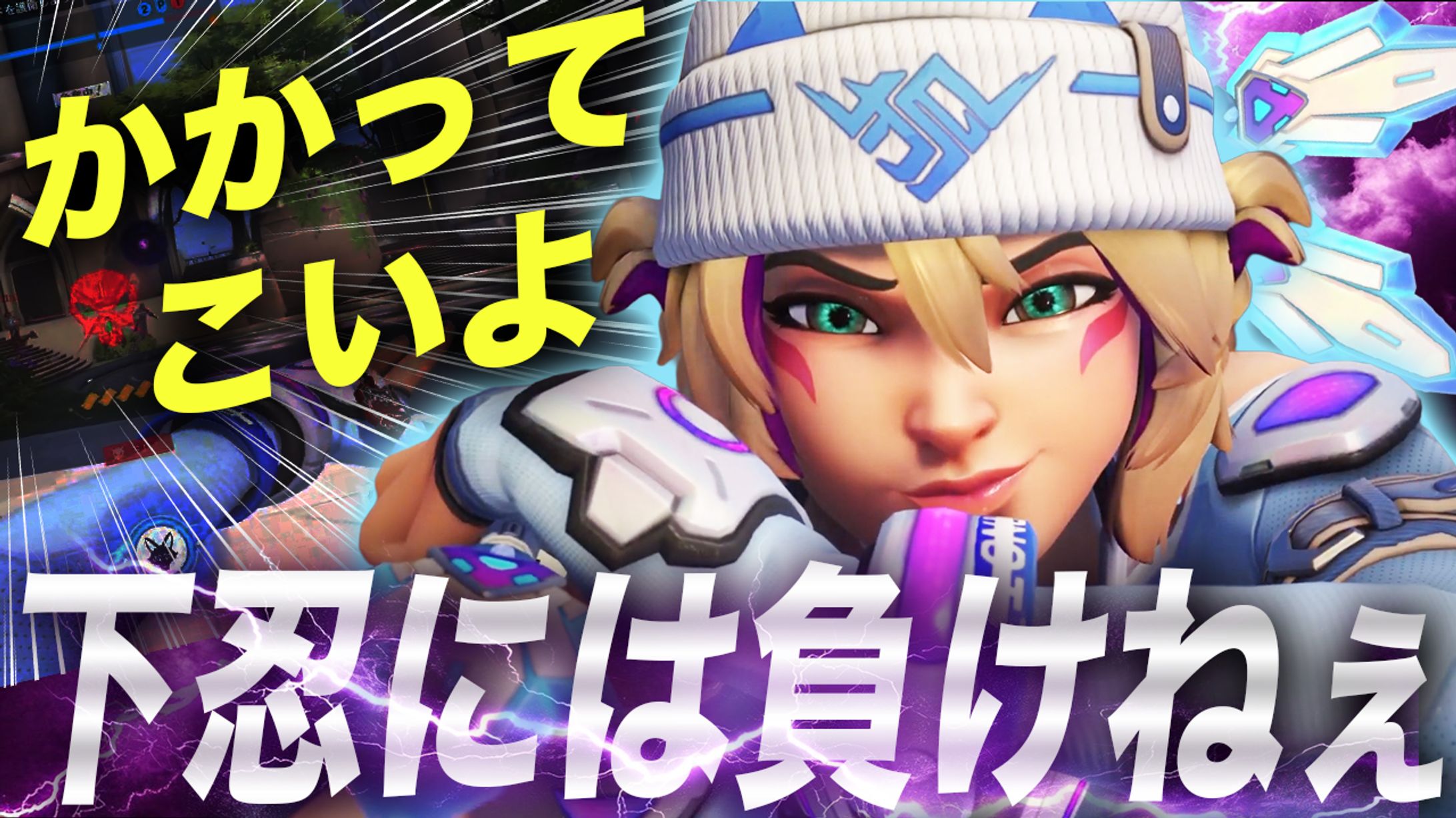 ゲーム実況サムネイル-1