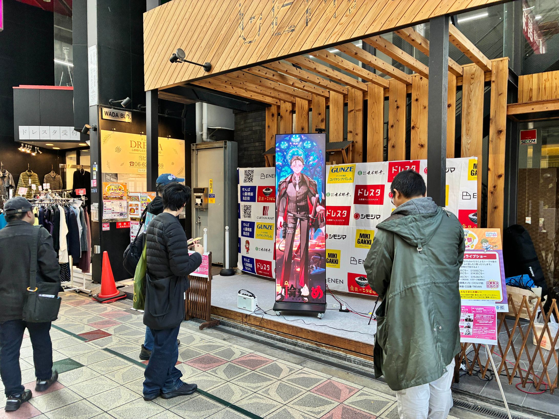 せんば心斎橋イチョウ祭 出演-1