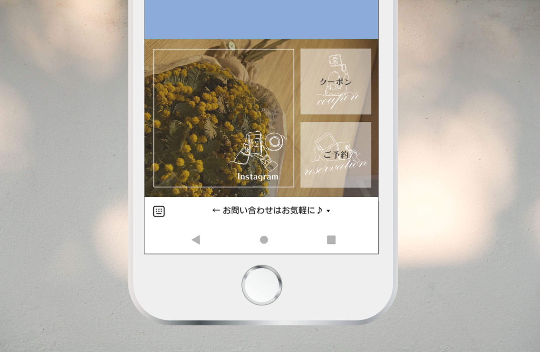 【リッチメニュー】ライン用-1