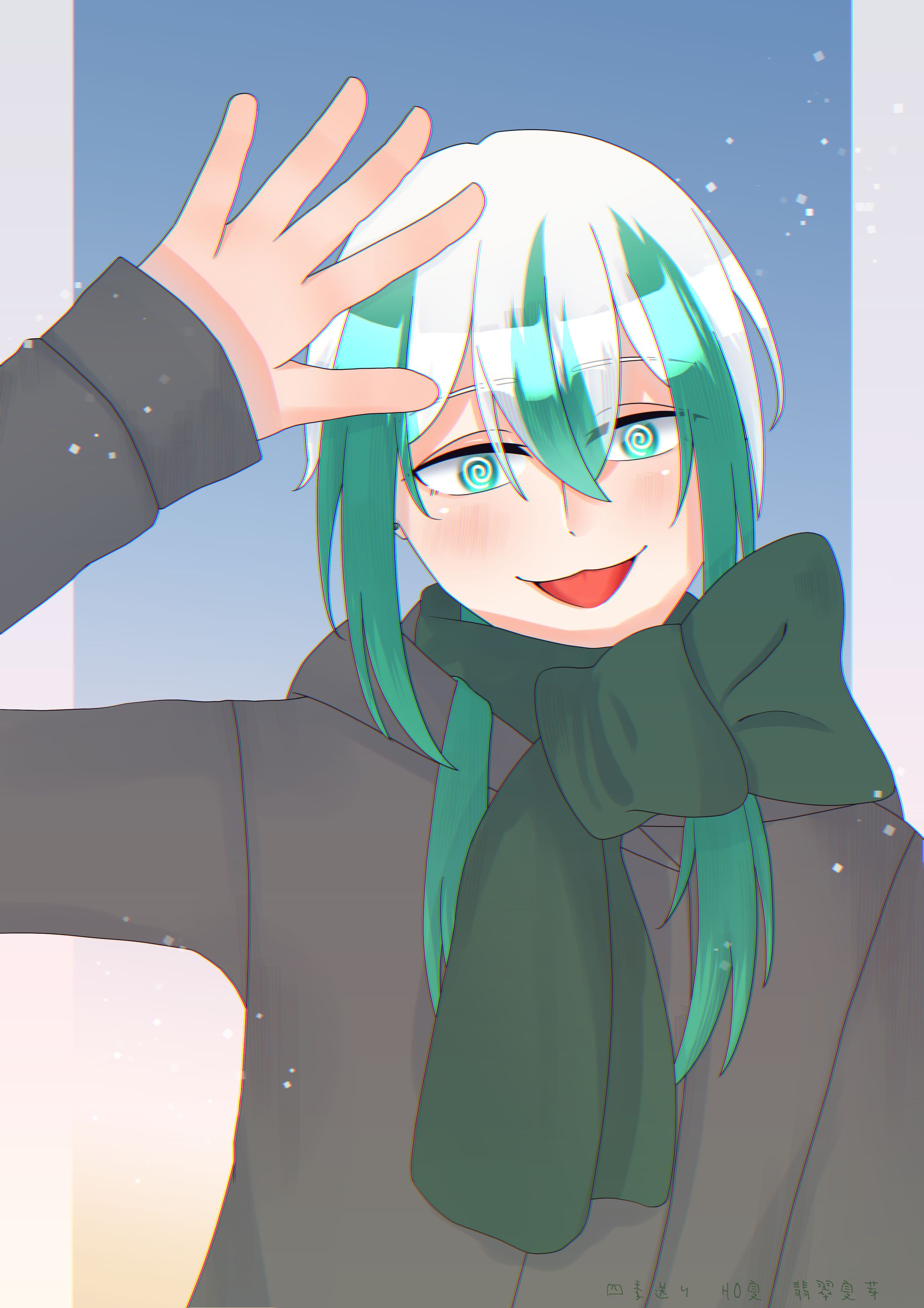 新年イラスト2025-1