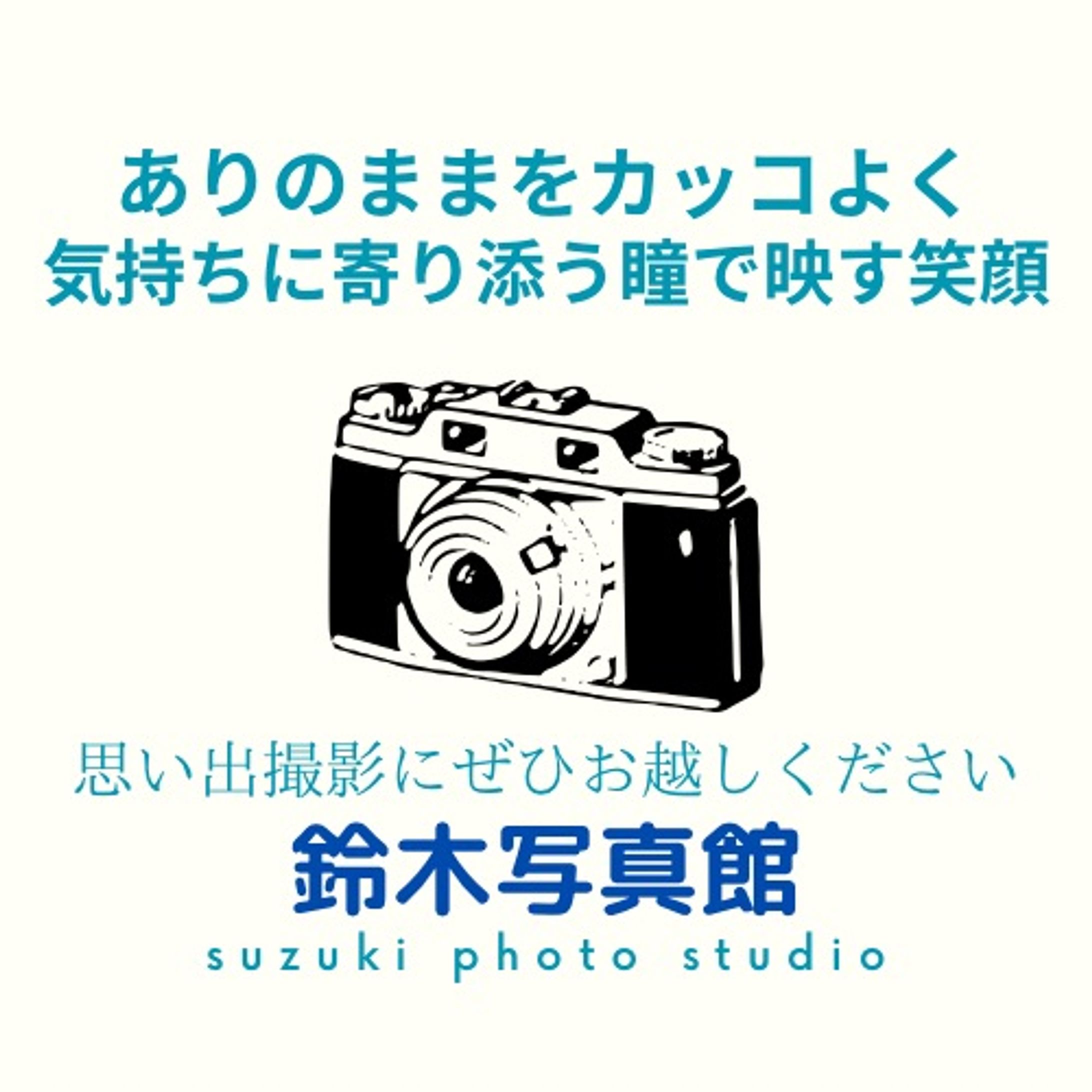 キャンバ制作-1