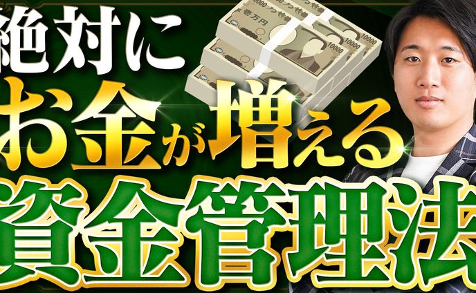 サムネイルデザイナー、アパレル