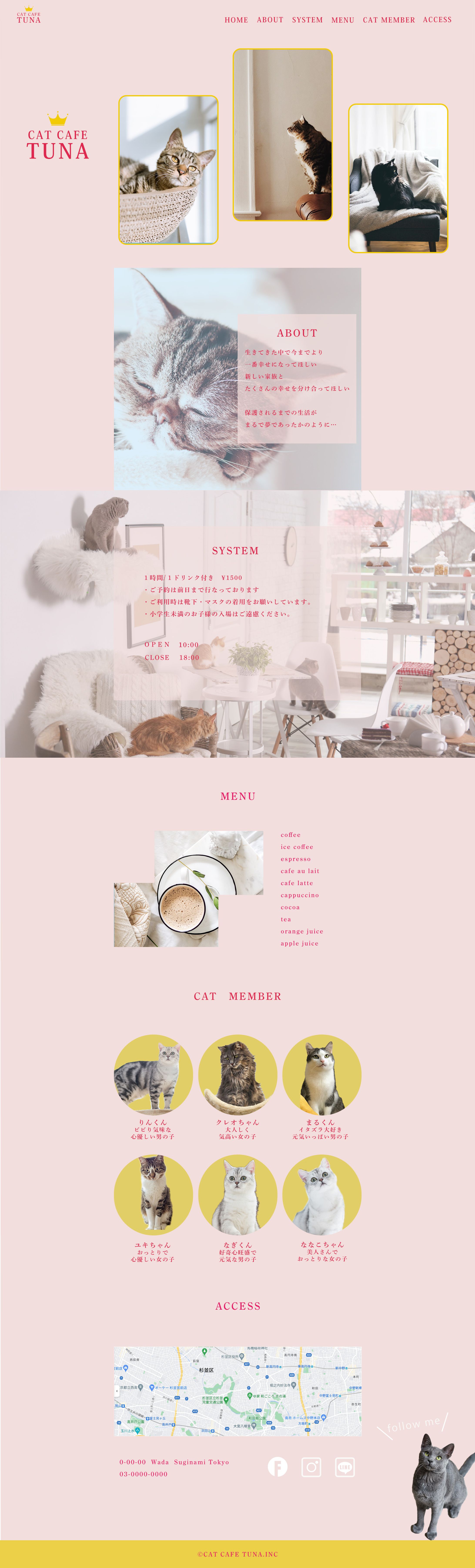 架空猫カフェLP-1