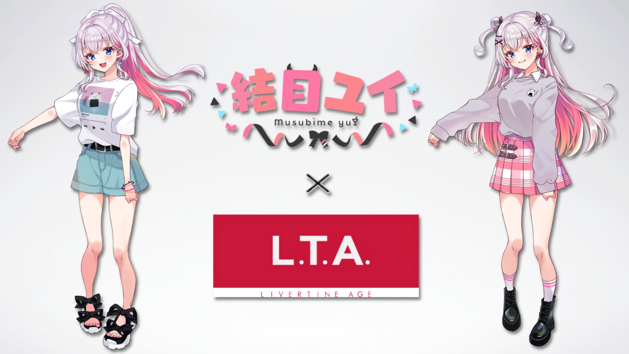 アパレルブランド「LIVERTINEAGE」コラボ-1