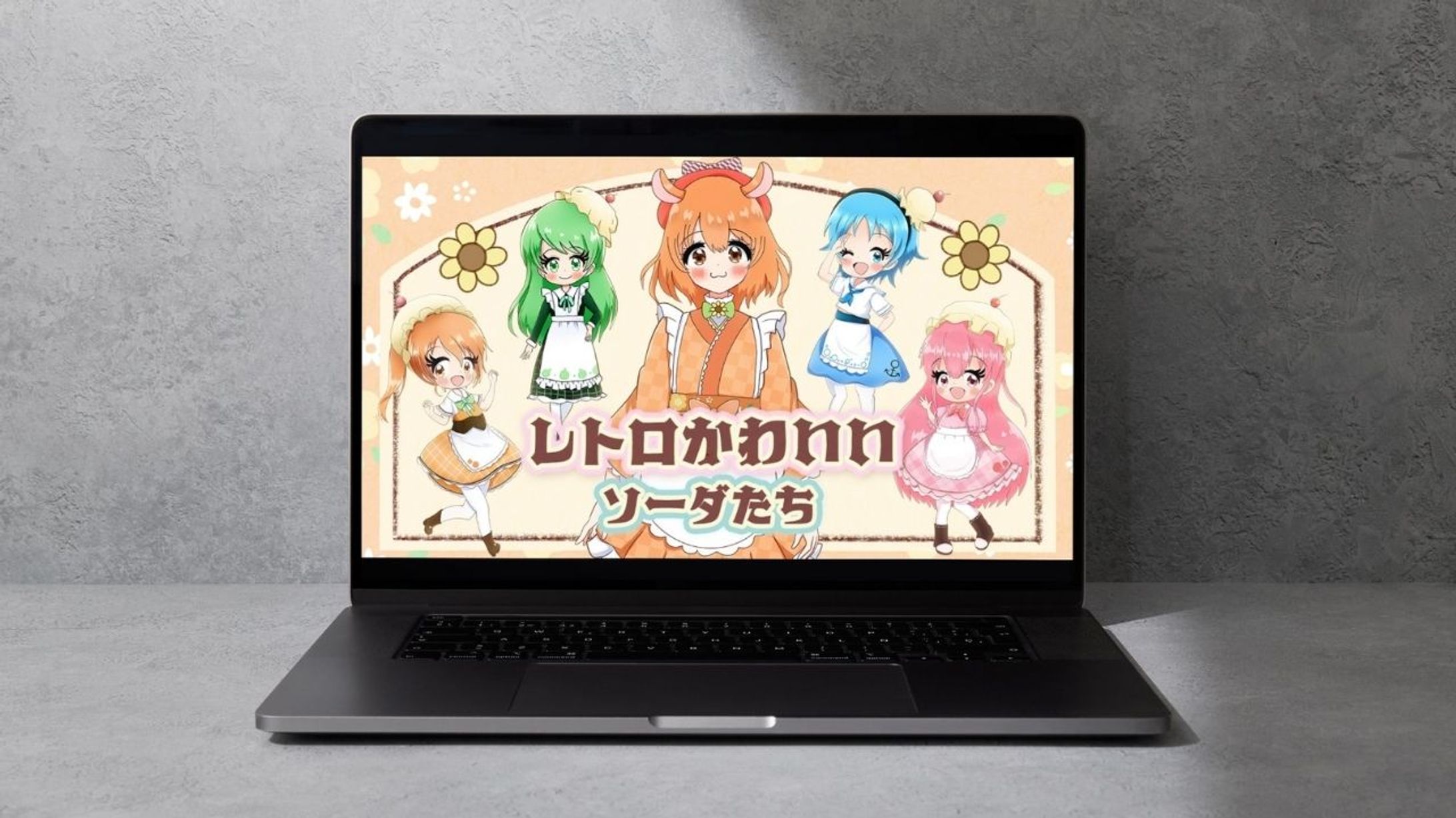 VTuberサムネイルデザイン｜オリジナルキャラクター紹介配信-1