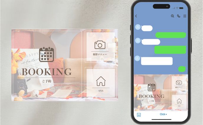 実績 vistar photo 様　公式ラインリッチメニュー
