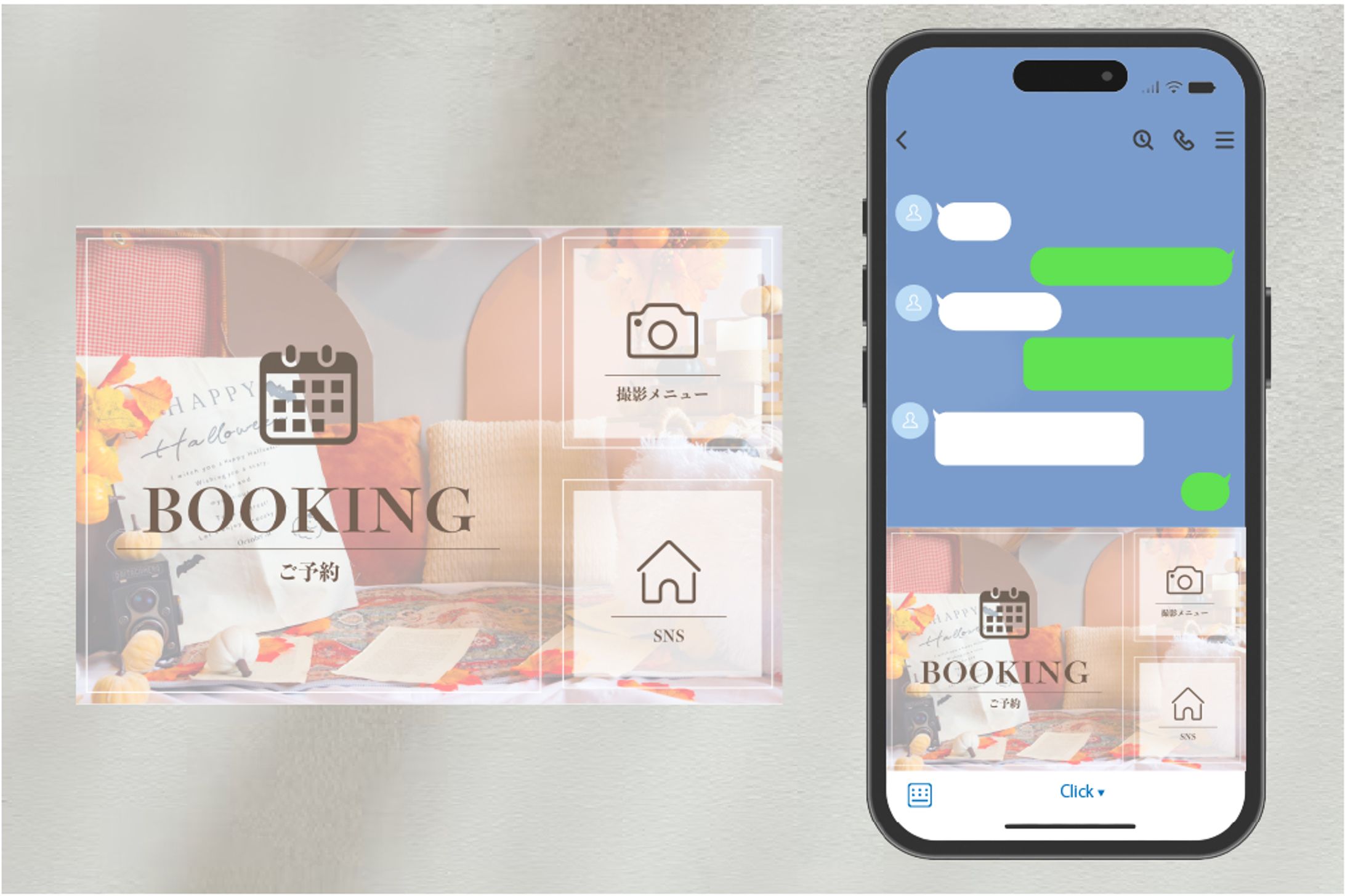 実績 vistar photo 様　公式ラインリッチメニュー-1