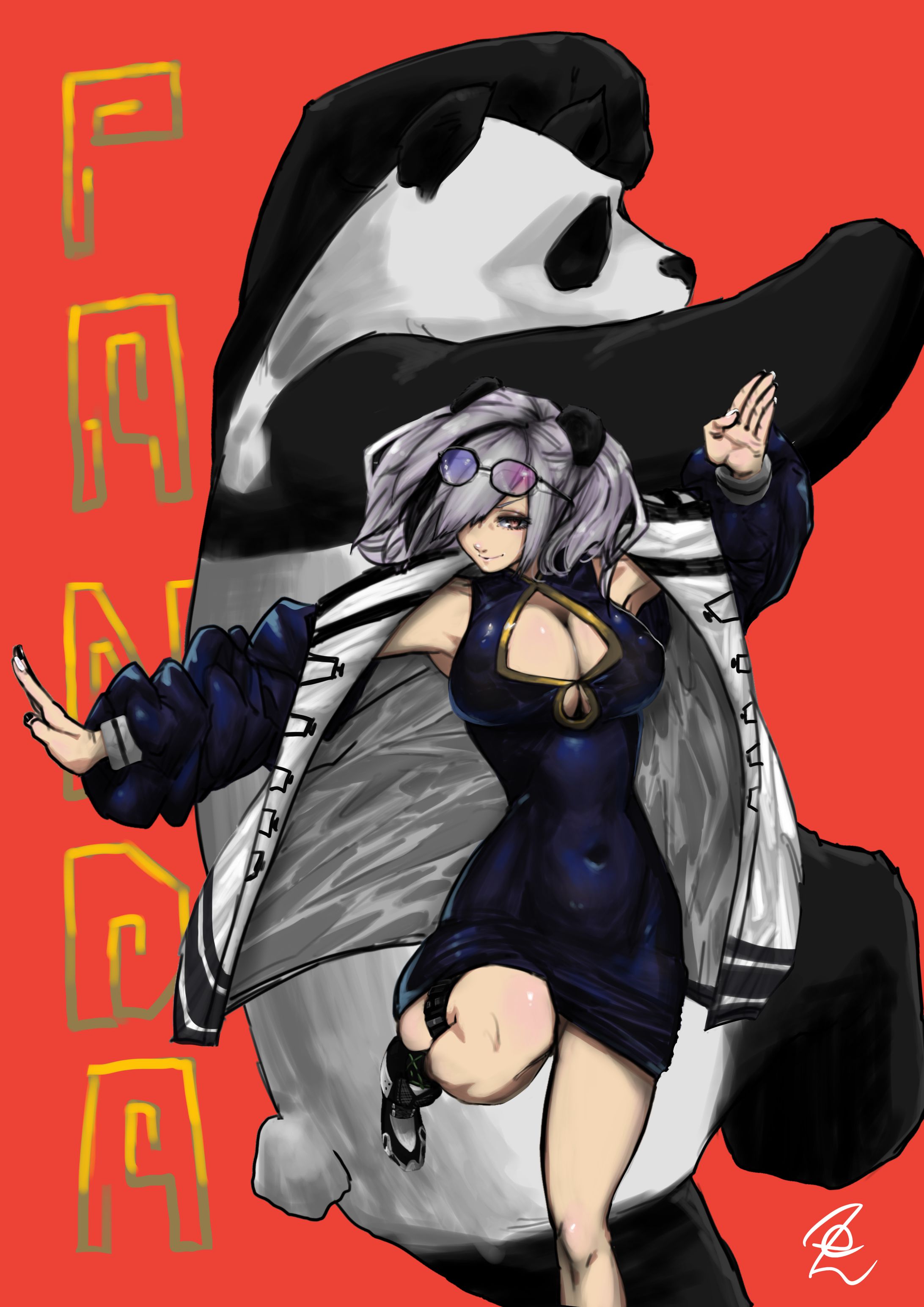 エフイーター-1