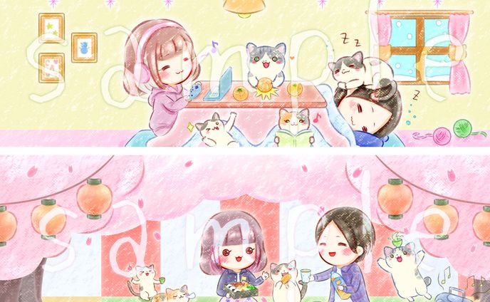 ご依頼｜ヘッダーイラスト