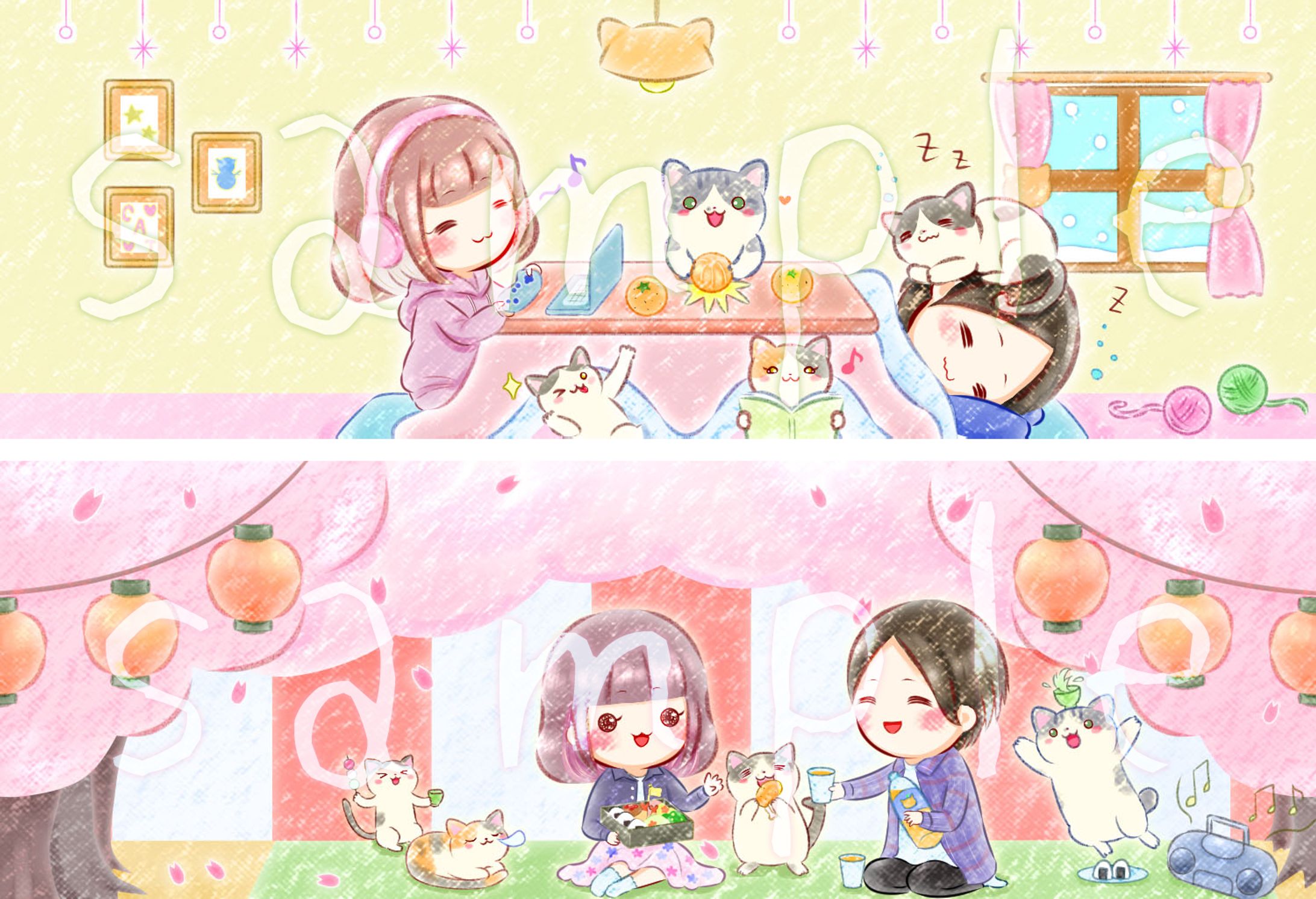 ご依頼｜ヘッダーイラスト-1