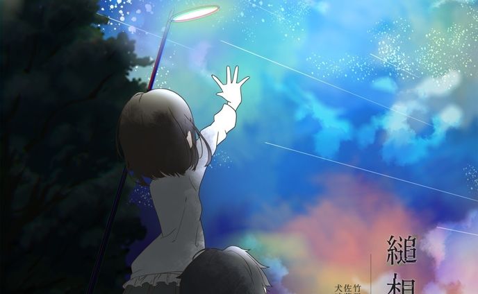 エフェクト、本