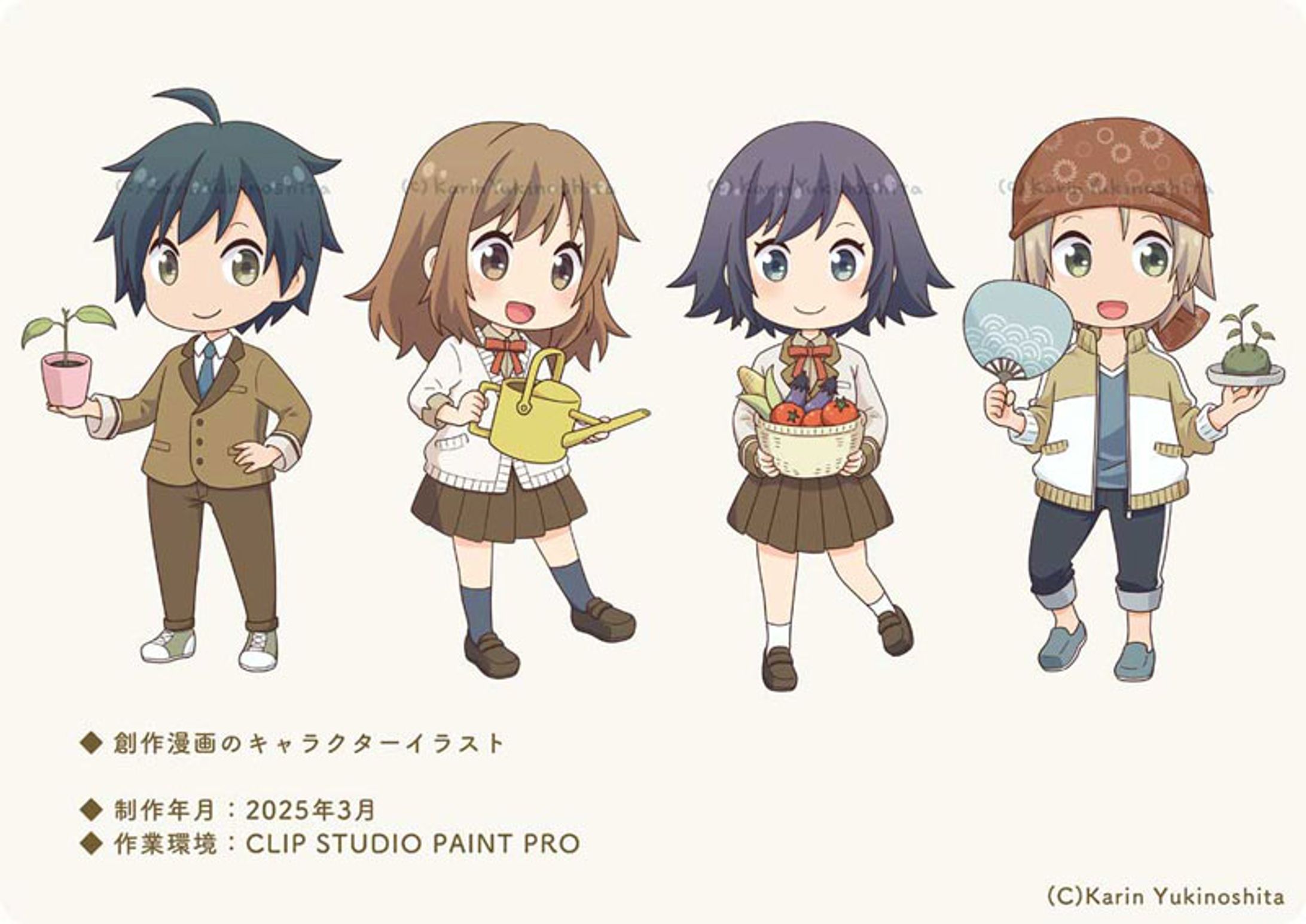 【 デフォルメキャラクター 】6枚-1