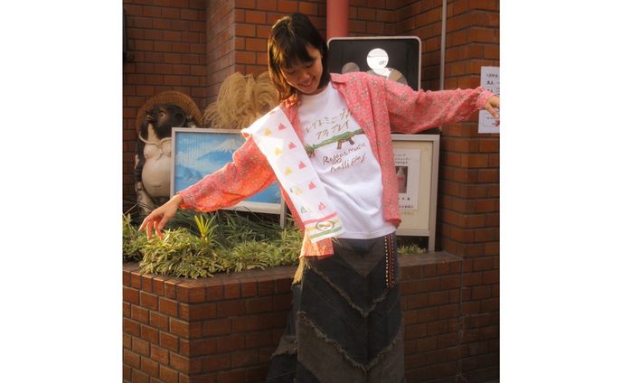 For Timeless Setagaya