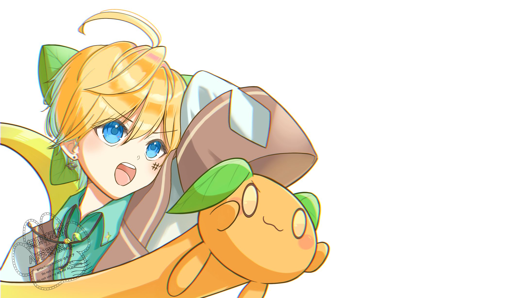 聖樹はぅる様-1