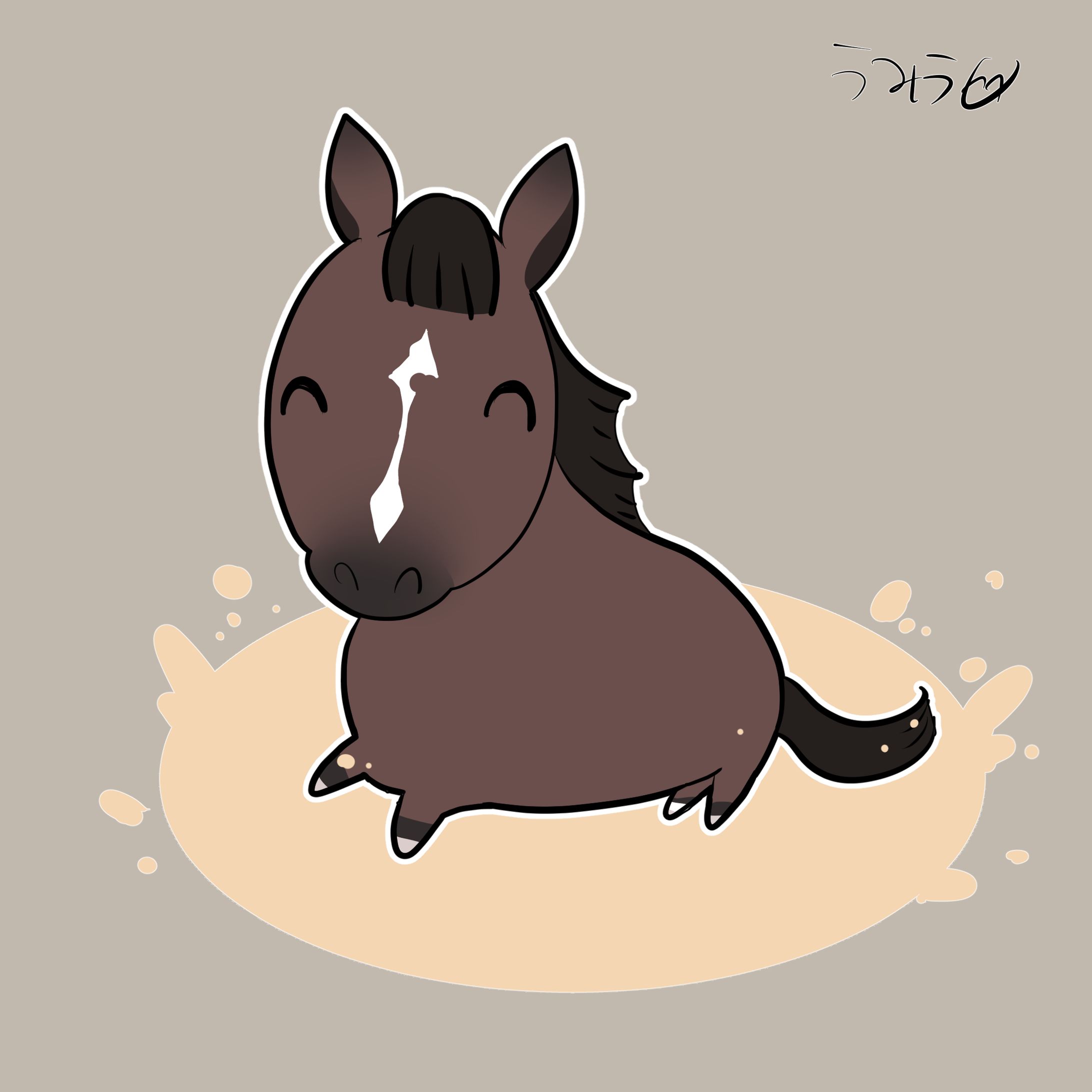 お馬さんイラスト