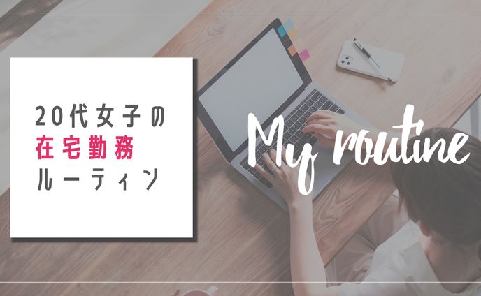 YouTubeサムネイル【大人女子】