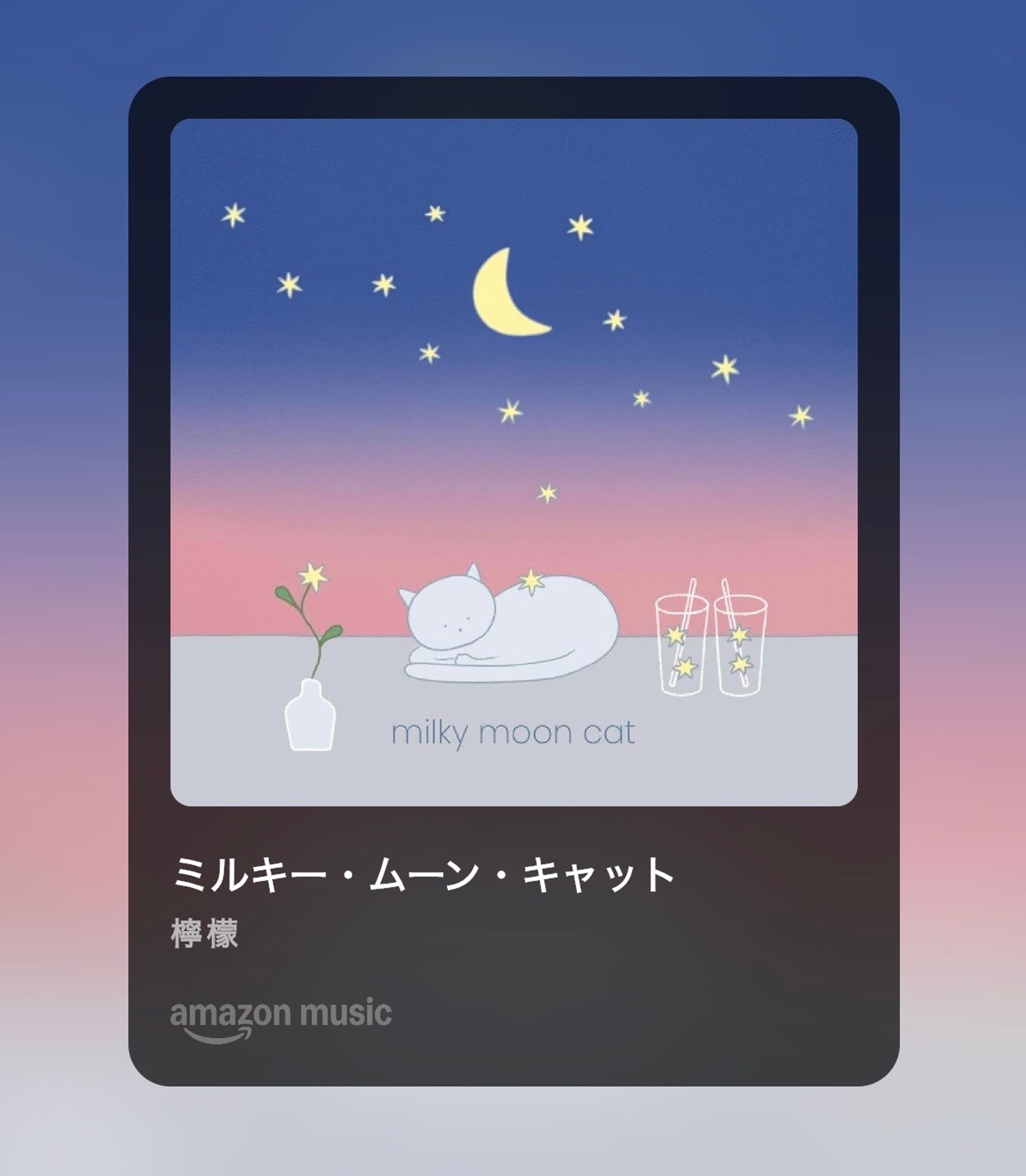 CDジャケットイラスト-1