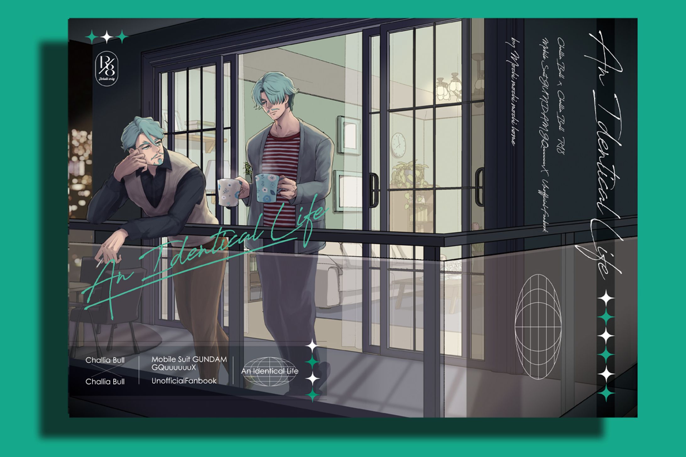 表紙デザイン-1