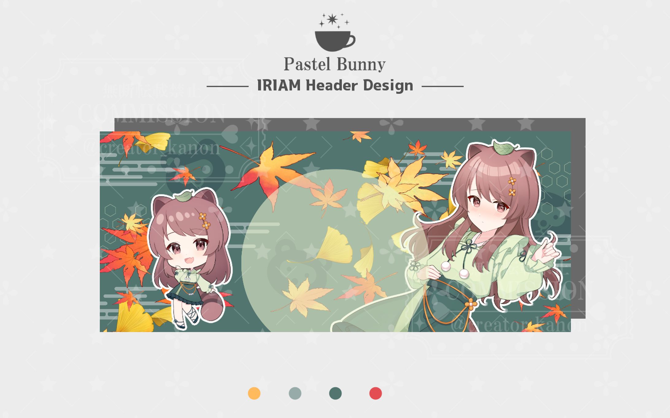 彩未様 IRIAMヘッダー-1