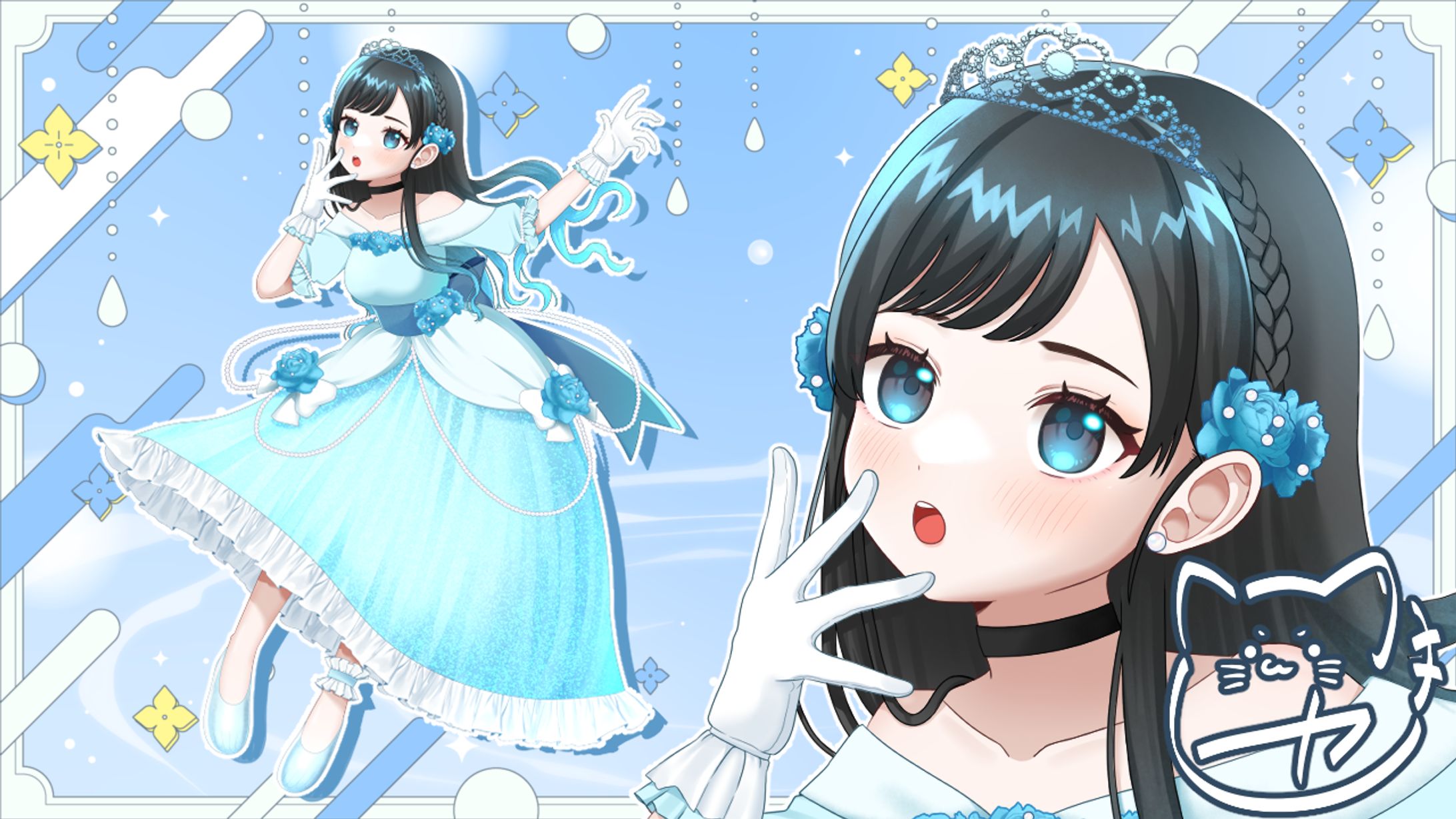 【依頼】立ち絵-1