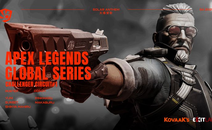 [個人制作]　SOLAR ANTHEM