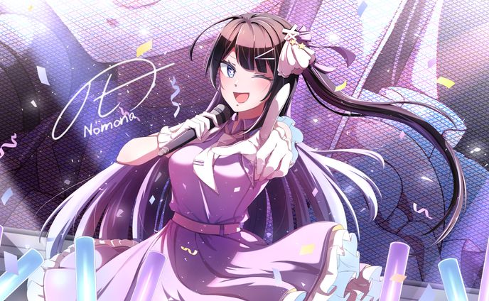 アイドル／ノモナ