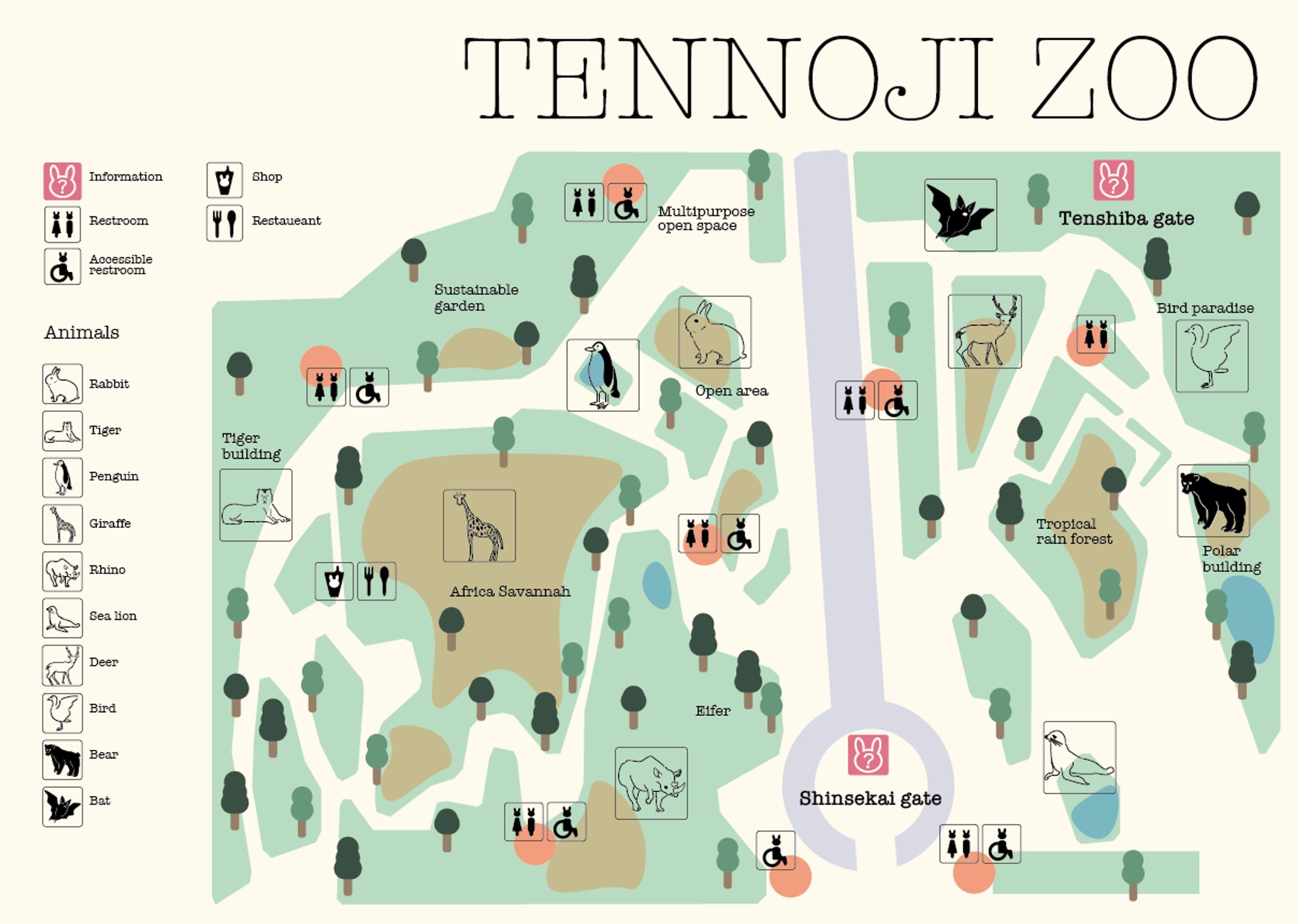 TENNOJI  ZOO-1