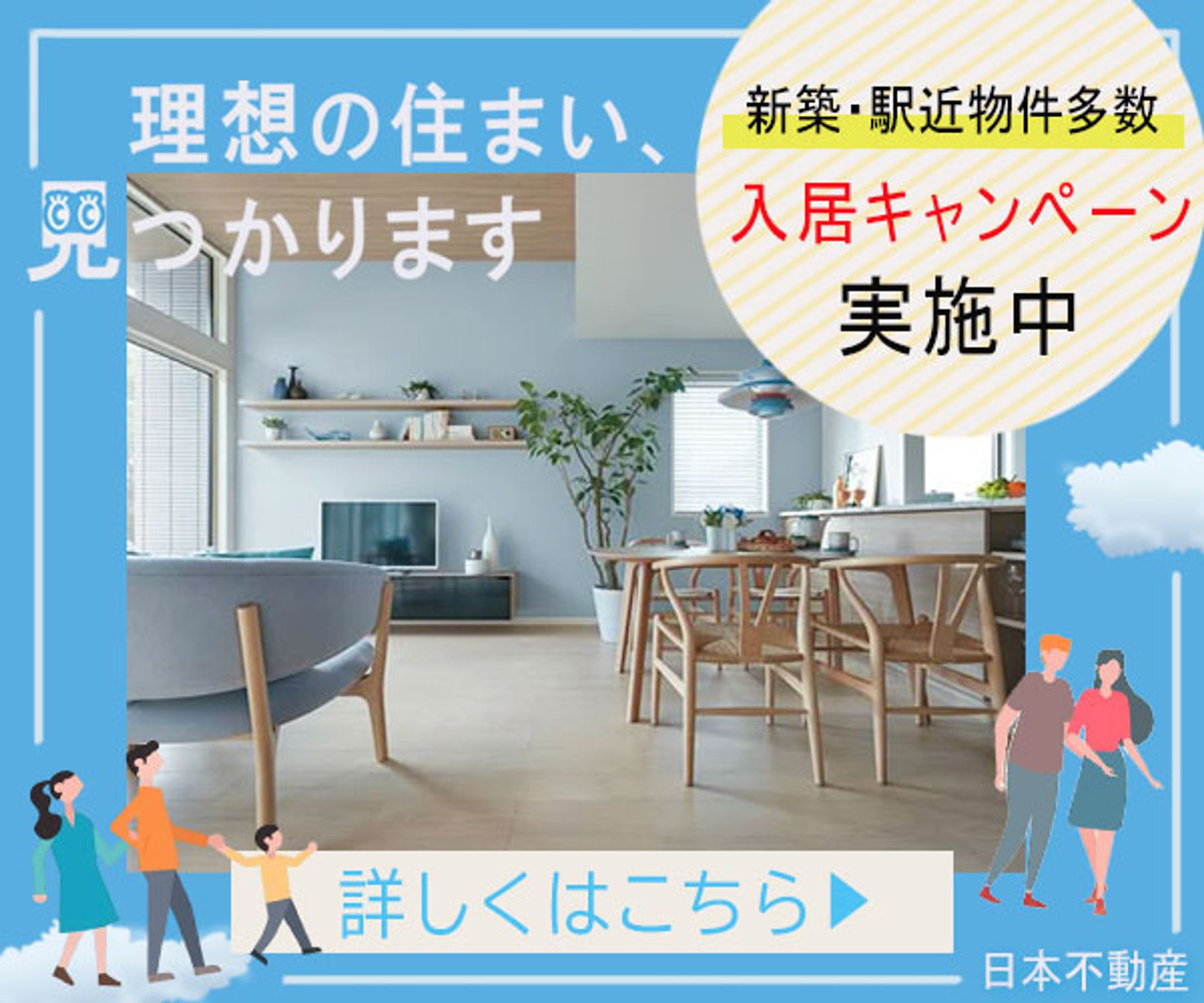 デザインスクール受講中４週間目の作品-1