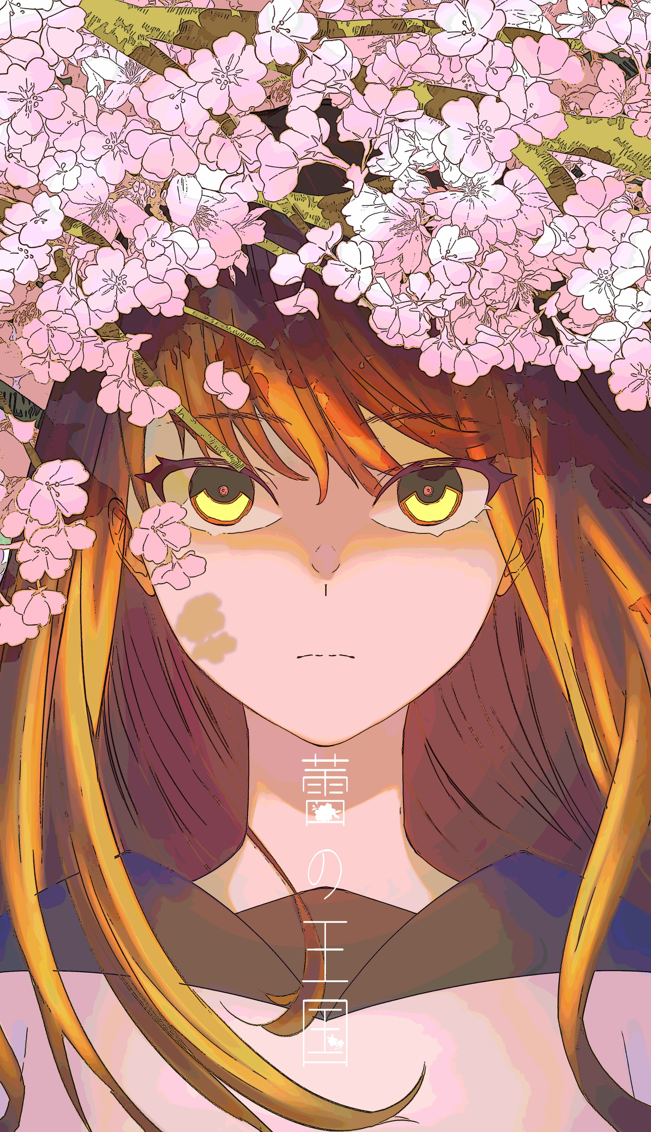 自主制作-1