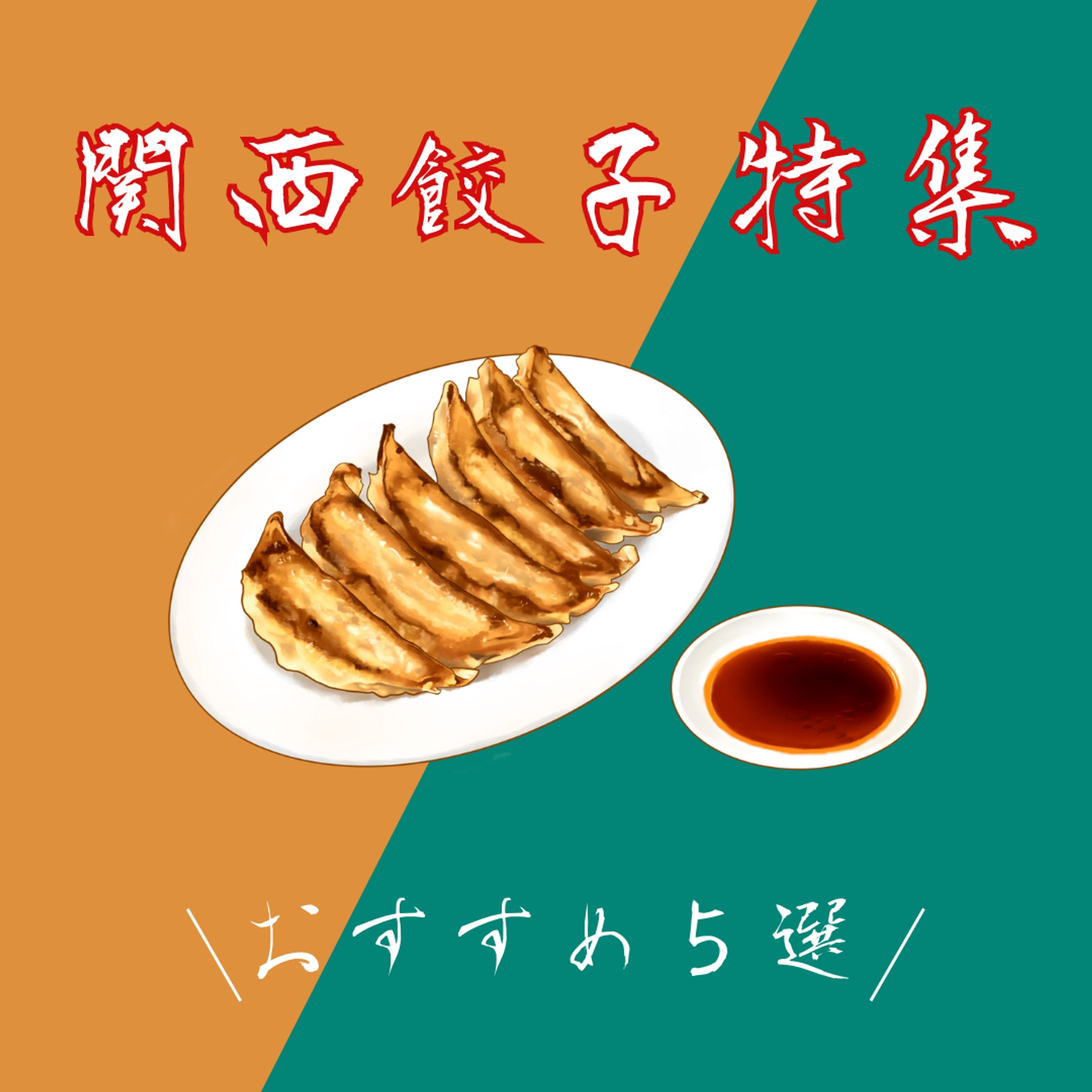 Instagram投稿-1